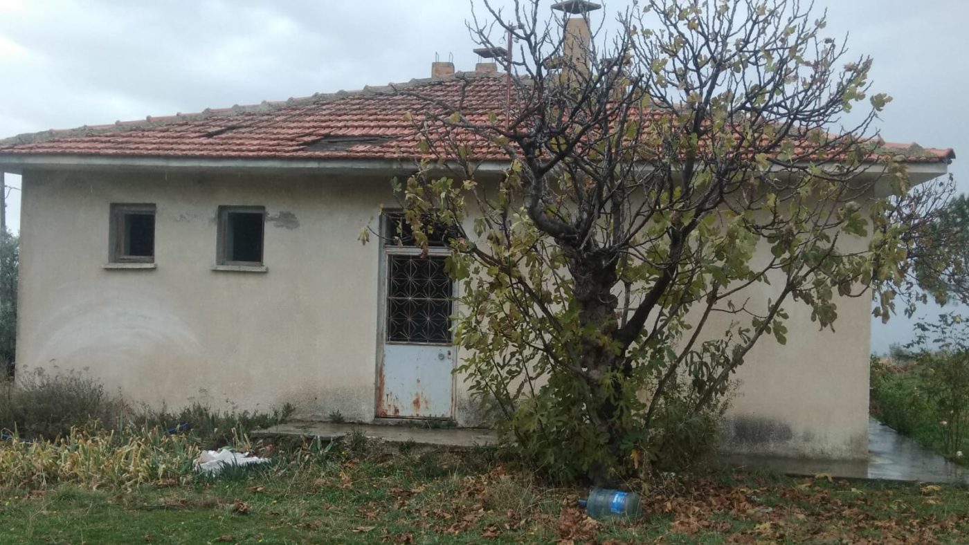 T.C. Yenipazar Belediyesi