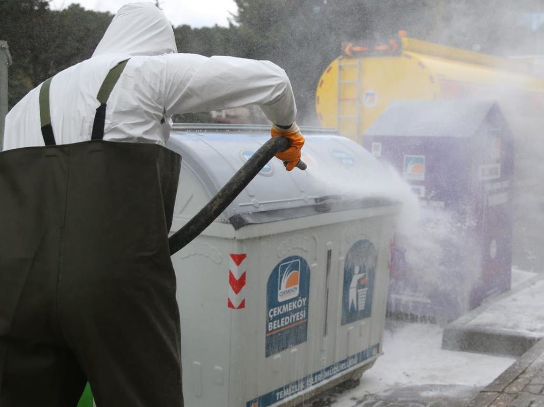 T.C. Yenipazar Belediyesi