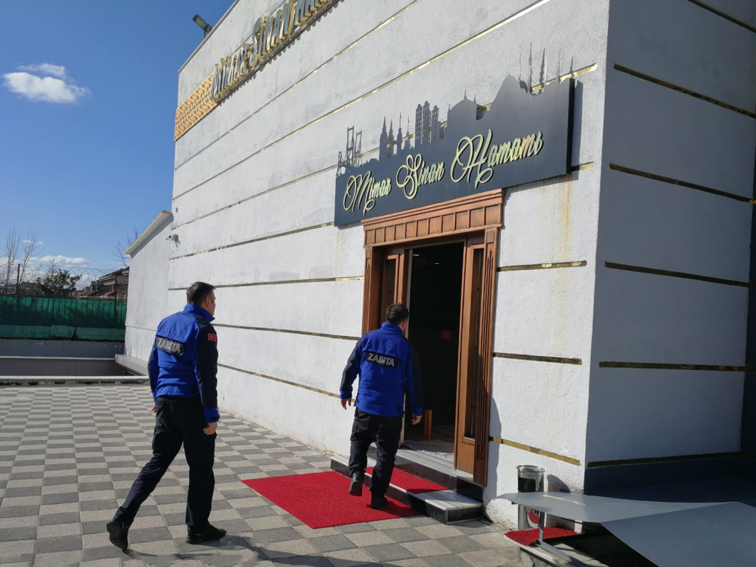 T.C. Yenipazar Belediyesi