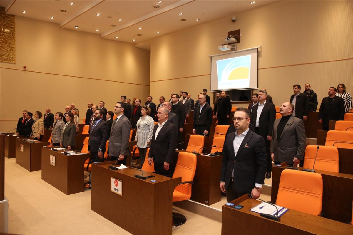 T.C. Yenipazar Belediyesi